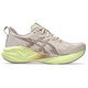 MINERAL BEIGE/TAUPE GREY
