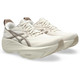 SOFT OAT/SIMPLY TAUPE