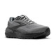 PRIMER GREY/EBONY