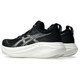 BLACK/LAKE GREY