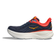 VARSITY NAVY / NAUTICAL BLUE