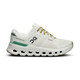 UNDYED | GREEN
