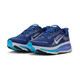 BLUE VOID/METALLIC SILVER-BLUE LIGHTNING