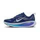 BLUE VOID/METALLIC SILVER-BLUE LIGHTNING