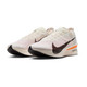SAIL/BLACK-TOTAL ORANGE-WHITE