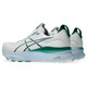WHITE/JASPER GREEN