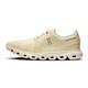CASTOR | IVORY