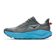 GALACTIC GREY / SOARING BLUE