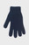 Plain Gloves
