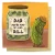 Greeting Card - Kind of a Big Dill