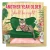 Greeting Card - She'll Be Right - Another Year Older
