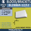 BL2886R-12/12 Pitch Corbel or Bracket 13 7/8"W x 4 7/8"H x 3" P