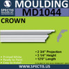 MD1044 Spectis Crown Molding Trim 2 3/4"P x 3 1/4"H x 144"L