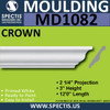 MD1082 Spectis Crown Molding Trim 2 1/4"P x 3"H x 144"L