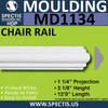 MD1134 Spectis Molding Rail Trim 1 1/4"P x 3 1/8"H x 144"L