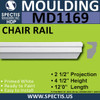 MD1169 Spectis Brick Molding Trim 2 1/2"P x 4 1/2"H x 144"L