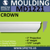 MD1221 Spectis Molding Case Trim 3"P x 8"H x 144"L
