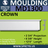 MD1300 Spectis Molding Case Trim 2 3/4"P x 8 3/8"H x 144"L