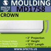 MD1758 Spectis Molding Base Trim 2"P x 8"H x 144"L