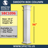 SBC1096 Smooth Box Decorative Column 8" x 96"H