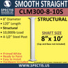 CLM300-8-10S Smooth Straight Column 8" x 120" STRUCTURAL