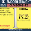 CLM300-8-12 Smooth Straight Column 8" x 144"