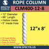 CLM400-12-8 Rope Column 12" x 96"