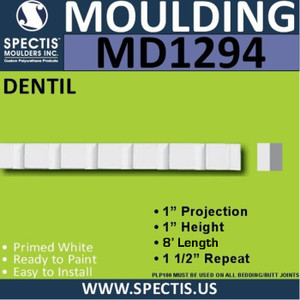MD1294 Spectis Molding Dentil Trim 1"P x 1"H x 7' 11"L