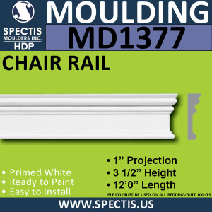MD1377 Spectis Molding Base Cap Trim 1"P x 3 1/2"H x 144"L
