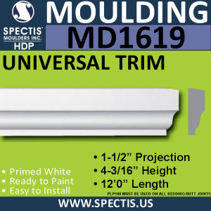 MD1619 Spectis Molding Cap Trim 1 1/2"P x 4 3/16"H x 144"L