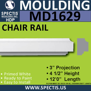 MD1629 Spectis Molding Cap Trim 2 5/8"P x 4 1/2"H x 144"L