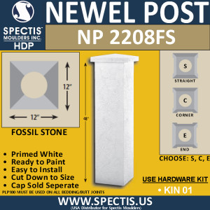 NP2208FS Fossil Stone Newel Post 12" W x 48" H