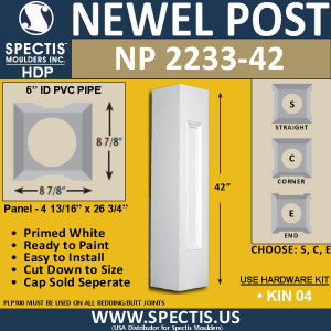 NP2233-42 Urethane Newel Post 8.8" W x 42" H