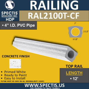 RAL2100T-CF Concrete Finish 5 1/2"W Top Handrail in 8'-10'-12'