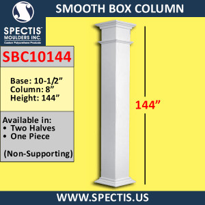 SBC10144 Smooth Box Decorative Column 8" x 144"H