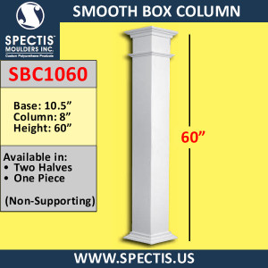 SBC1060 Smooth Box Decorative Column 8" x 60"H