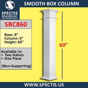 SBC860 Smooth Box Decoractive Column 8" x 60"H