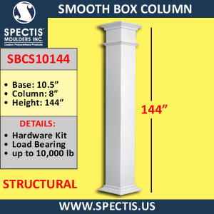 SBCS10144 Smooth Box Column Structural 8" x 144"H