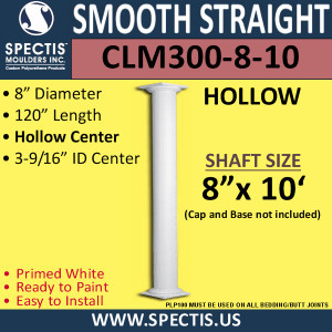 CLM300-8-10 Smooth Straight Column 8" x 120"