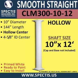 CLM300-10-12 Smooth Straight Column 10" x 144"