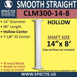 CLM300-14-8 Smooth Straight Column 14" x 96"