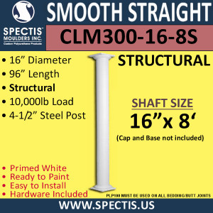 CLM300-16-8S Smooth Straight Column 16" x 96" STRUCTURAL