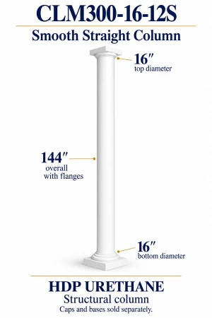 CLM300-16-12S Smooth Straight Structural Column – 16″ diameter × 144″ overall – HDP urethane