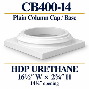 CB400-14 Plain Column Cap or Base – 16½″ W × 2¾″ H | 14¼″ opening – HDP urethane