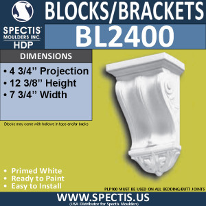 BL2400 Corbel Block/Bracket 7 3/4"W x 12 3/8"H x 4 3/4"P