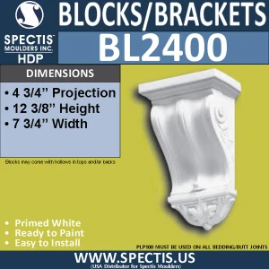 BL2400 Corbel Block/Bracket 7 3/4"W x 12 3/8"H x 4 3/4"P