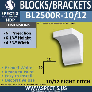 BL2500R-10/12 Pitch Eave Bracket 4.75"W x 6.25"H x 5" P