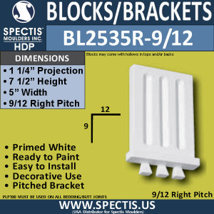 BL2535R-9/12 Pitch Eave Bracket 5"W x 7.5"H x 1.25" P