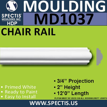 MD1037 Spectis Molding Chair Rail Trim 3/4"P x 2"H x 144"L