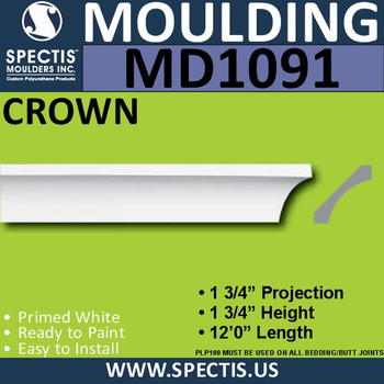 MD1091 Spectis Crown Molding Trim 1 3/4"P x 1 3/4"H x 144"L